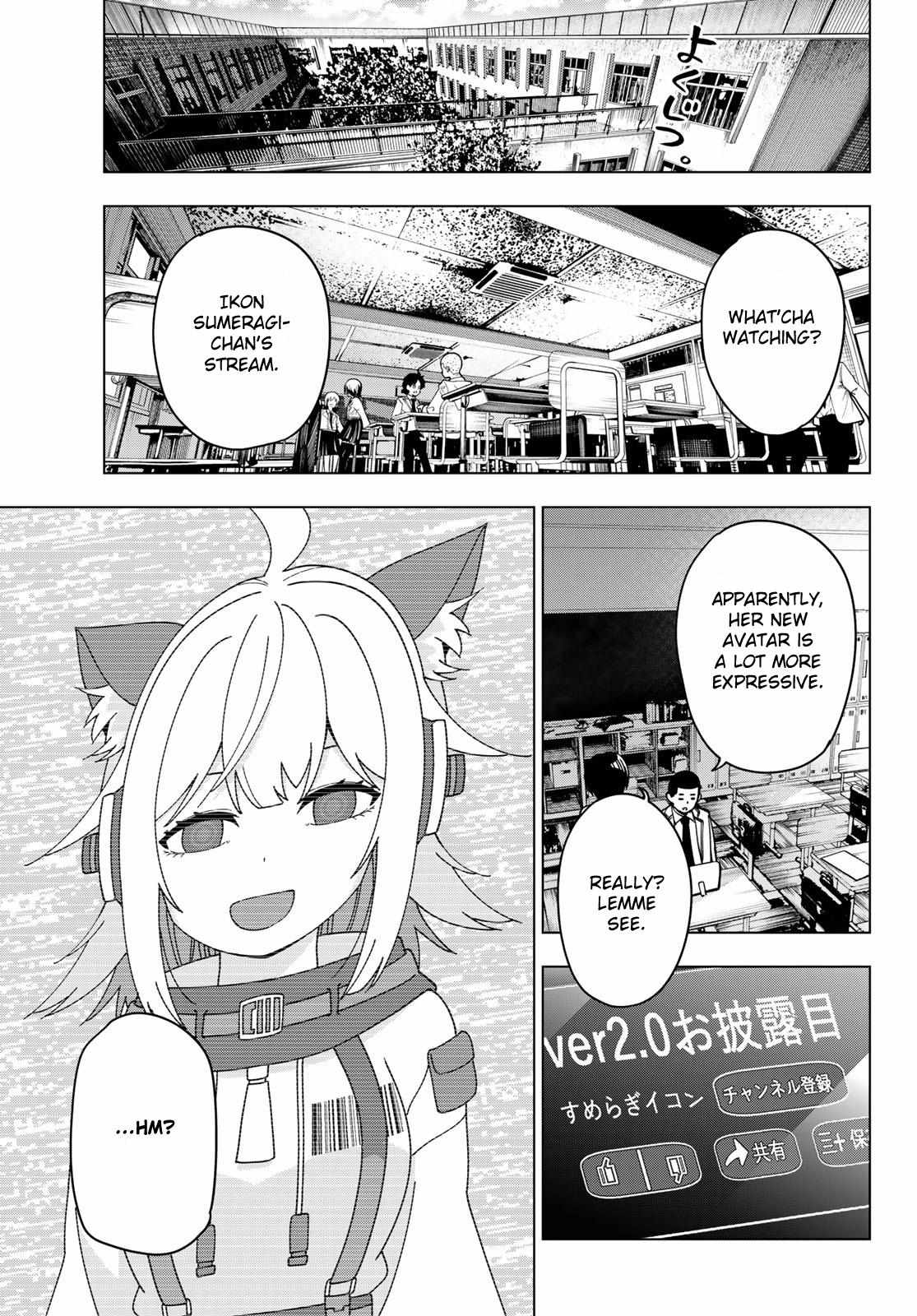 Mayonaka Heart Tune Chapter 7 image 19